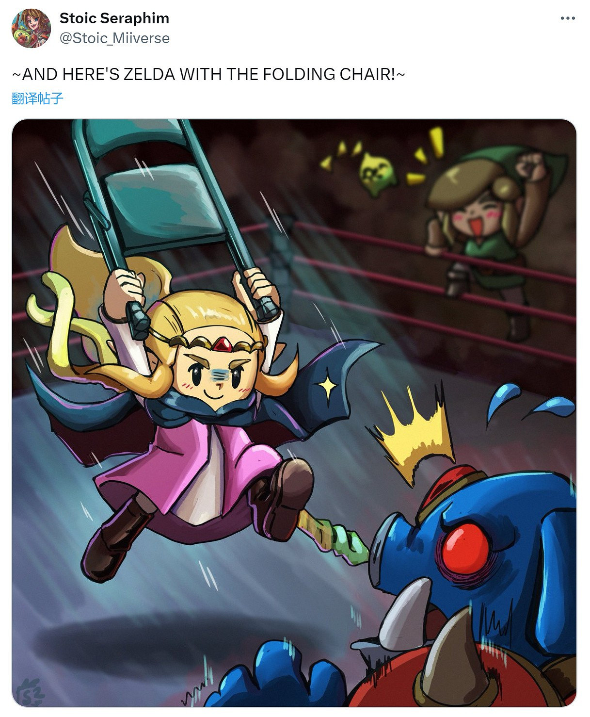 終於能玩《林克傳說》了!《塞爾達傳說》新作網友梗圖