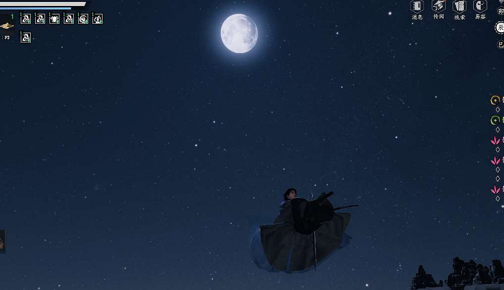 《下一站江湖2》技能卷雁九天獲得方法