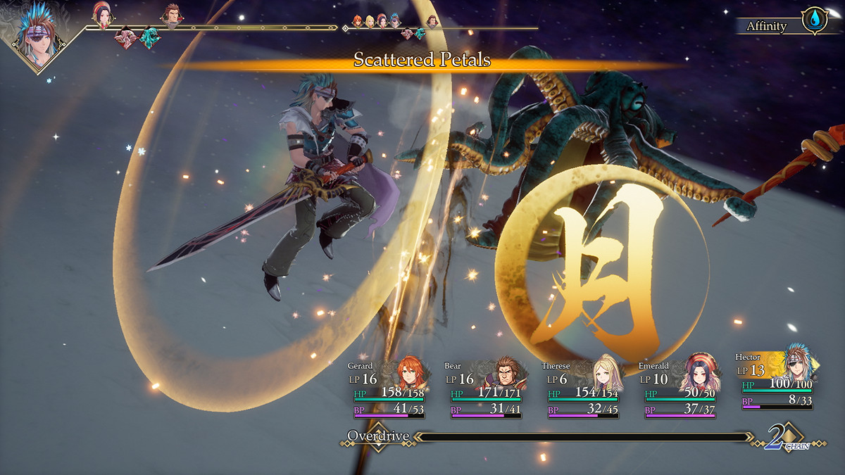 《浪漫沙加2:七英雄的復仇》大量截圖公開:畫風精致! 《浪漫沙加2:七英雄的復仇》大量截圖公開:畫風精致!