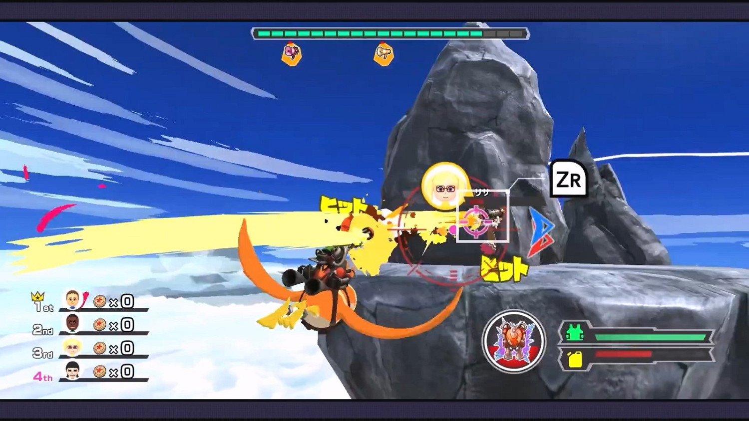 任天堂直面會匯總 《薩爾達傳說:智慧的再現》今年發售 任天堂直面會匯總 《薩爾達傳說:智慧的再現》今年發售