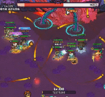 角色扮演rpg遊戲《英勇之地》電腦端今日正式公測