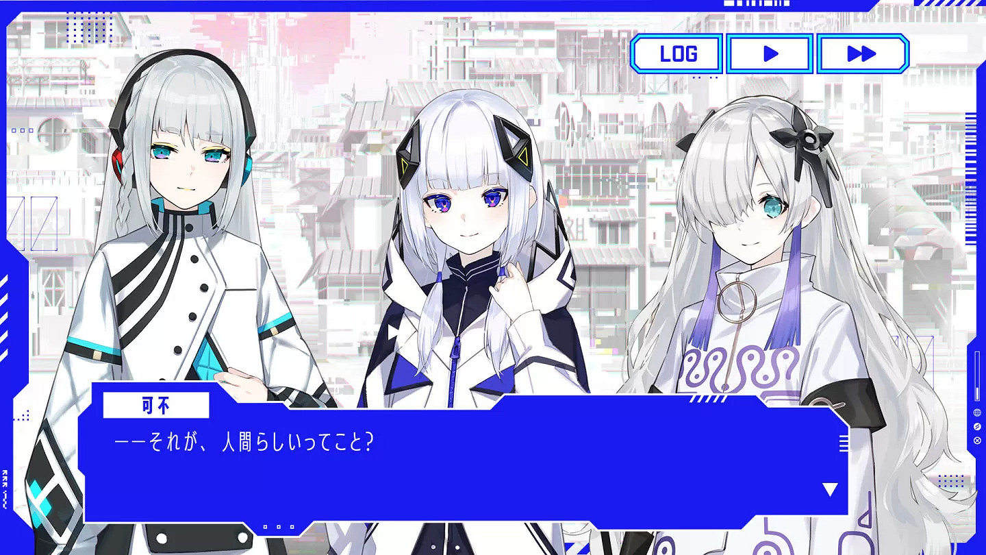 與 AI 少女奏響心弦《神椿市協奏中。》發售日公開