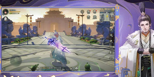 網易遊戲《神都夜行錄》8月19日起停止新內容研發!