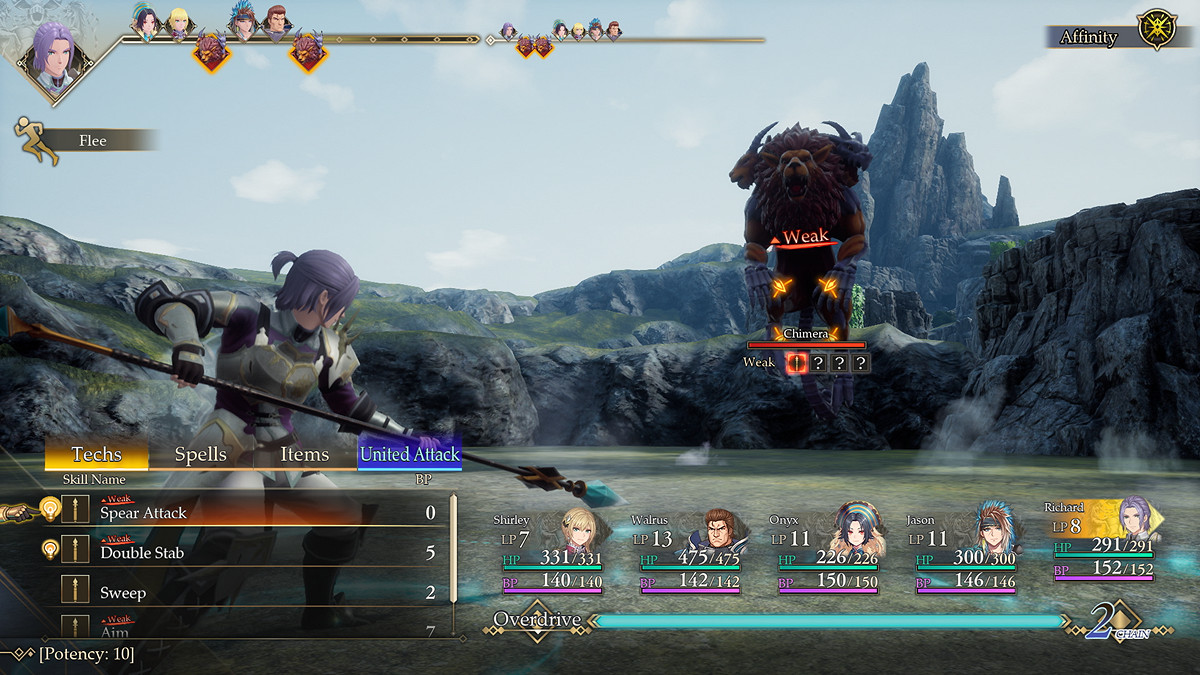 《浪漫沙加2:七英雄的復仇》大量截圖公開:畫風精致! 《浪漫沙加2:七英雄的復仇》大量截圖公開:畫風精致!