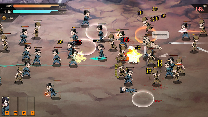 《活俠傳》新手攻略 《活俠傳》新手攻略