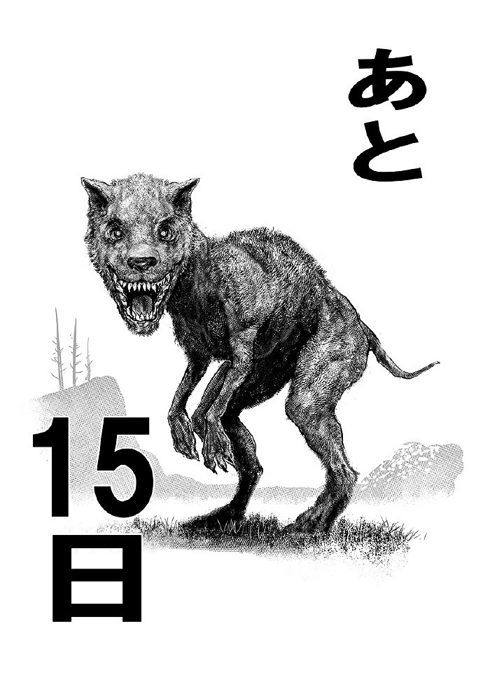 這借口合理！《艾爾登法環》官方漫畫作者宣布摸魚