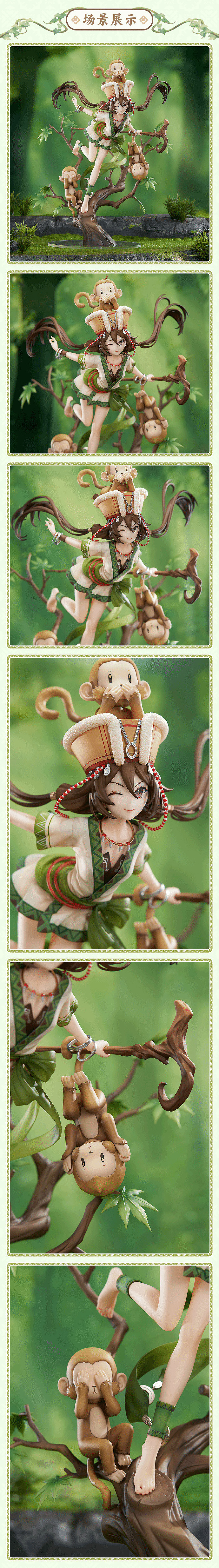 《仙劍奇俠傳》阿奴1/7手辦公布 靈動少女笑語而來！