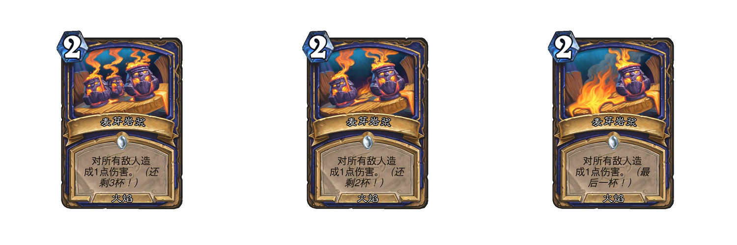 《爐石戰記》勝地曆險記新卡匯總 《爐石戰記》勝地曆險記新卡匯總