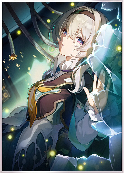 崩壞星穹鐵道2.3新光錐一覽