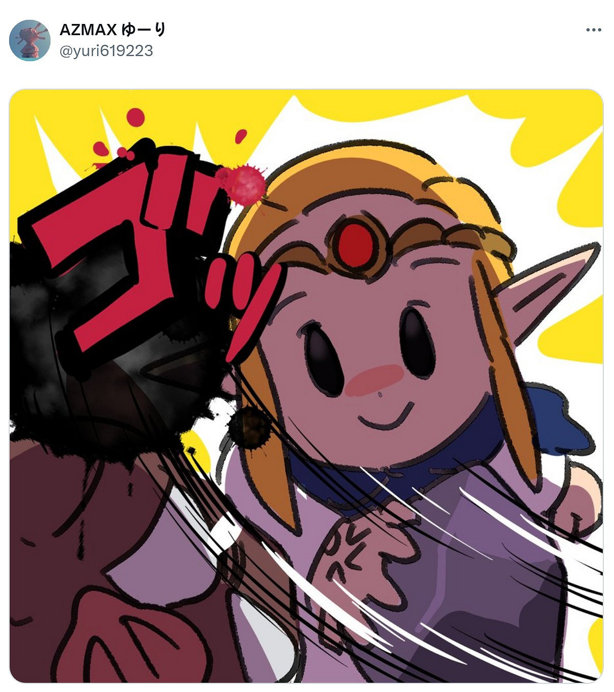 終於能玩《林克傳說》了!《塞爾達傳說》新作網友梗圖