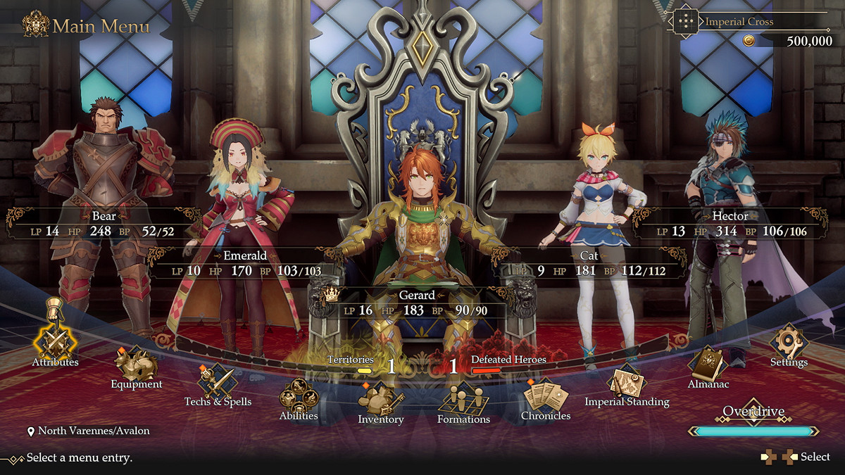 《浪漫沙加2:七英雄的復仇》大量截圖公開:畫風精致! 《浪漫沙加2:七英雄的復仇》大量截圖公開:畫風精致!