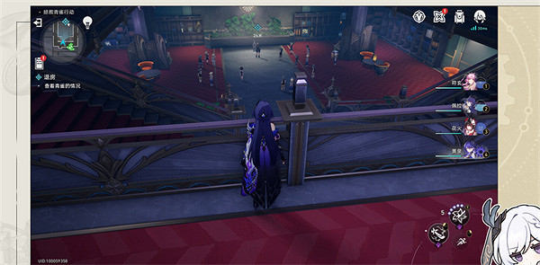 崩壞星穹鐵道酒店內禁止執行任務成就攻略 崩壞星穹鐵道酒店內禁止執行任務成就攻略