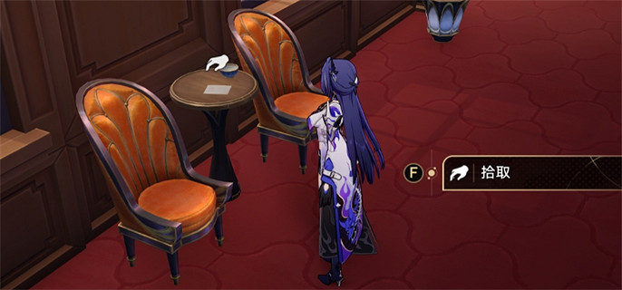 崩壞星穹鐵道2.3全書籍位置一覽