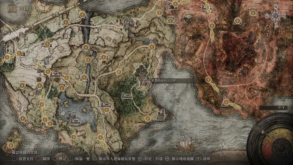 《艾爾登法環》菈妮支線任務全流程一覽