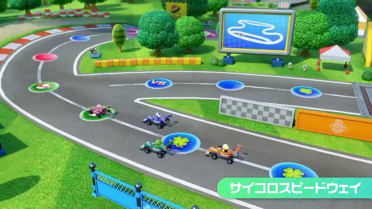 《瑪利歐派對：空前盛會》將是迄今最大的馬趴作品