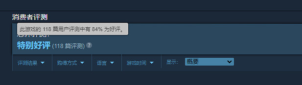 多人恐怖《暗黑潛水員》開啟搶先體驗!Steam特別好評 多人恐怖《暗黑潛水員》開啟搶先體驗!Steam特別好評