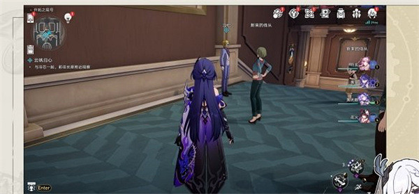 崩壞星穹鐵道Captain My Captain成就攻略 崩壞星穹鐵道Captain My Captain成就攻略