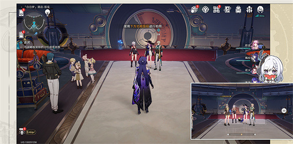 崩壞星穹鐵道酒店內禁止執行任務成就攻略 崩壞星穹鐵道酒店內禁止執行任務成就攻略