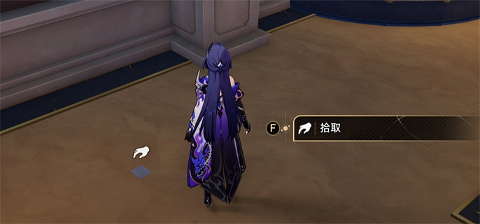 崩壞星穹鐵道2.3全書籍位置一覽