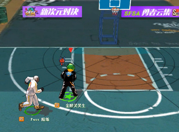 縱享絲滑 《街頭籃球》SF打野進攻思路分享 縱享絲滑 《街頭籃球》SF打野進攻思路分享