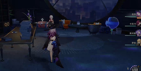 崩壞星穹鐵道浮生若夢攻略 崩壞星穹鐵道浮生若夢攻略