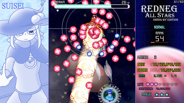 STG彈幕遊戲《Redneg Allstars Swing 》6.20解鎖