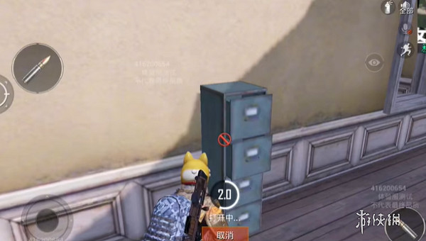 和平精英地鐵逃生金庫密碼卡獲得方法 和平精英地鐵逃生金庫密碼卡獲得方法