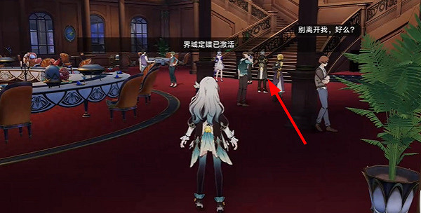 崩壞星穹鐵道士兵的報酬任務攻略 崩壞星穹鐵道士兵的報酬任務攻略