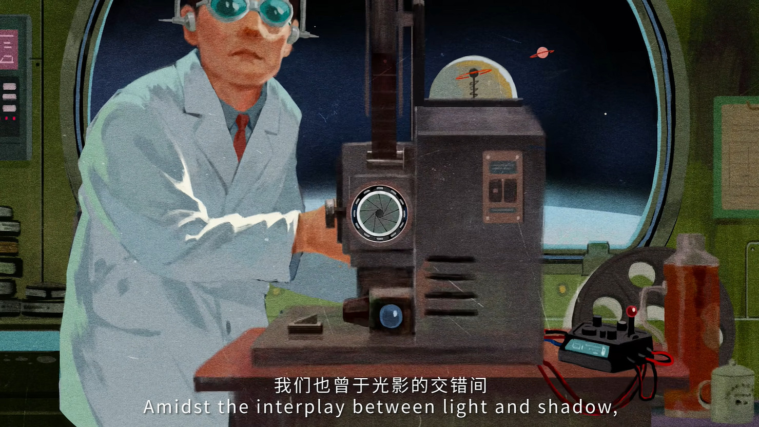 《流浪地球》遊戲IP發布宣傳片 招募研發合作夥伴