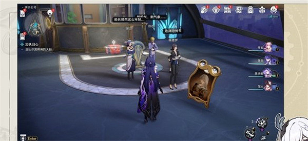 崩壞星穹鐵道Captain My Captain成就攻略 崩壞星穹鐵道Captain My Captain成就攻略