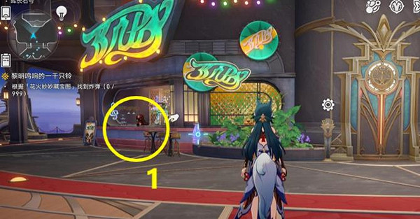 崩壞星穹鐵道花火妙妙藏寶圖炸彈位置一覽