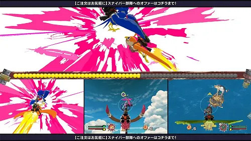 快樂月刊首款遊戲企劃《空戰飛鳥 Butto Bird》今日問世 快樂月刊首款遊戲企劃《空戰飛鳥 Butto Bird》今日問世