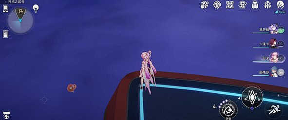 崩壞星穹鐵道氣球向著明天成就攻略 崩壞星穹鐵道氣球向著明天成就攻略