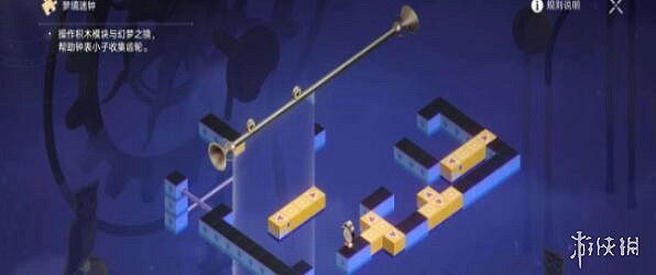 崩壞星穹鐵道暉長石號夢境迷鍾第四關攻略 崩壞星穹鐵道暉長石號夢境迷鍾第四關攻略