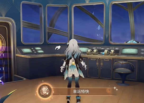 崩壞星穹鐵道幸運特快成就達成方法 崩壞星穹鐵道幸運特快成就達成方法