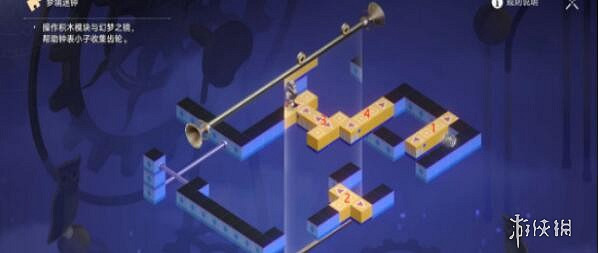 崩壞星穹鐵道暉長石號夢境迷鍾第四關攻略 崩壞星穹鐵道暉長石號夢境迷鍾第四關攻略