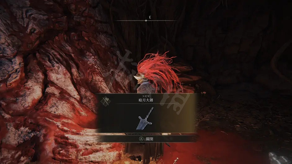 《艾爾登法環》菈妮支線任務全流程一覽