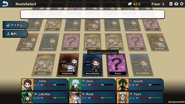 《Wizlite》獲《巫術》官方授權 搶先版即將推出! 《Wizlite》獲《巫術》官方授權 搶先版即將推出!