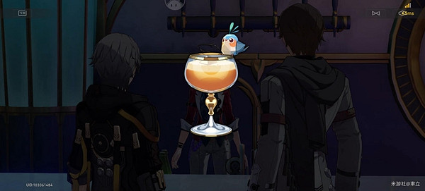 崩壞星穹鐵道溺甜調製方法