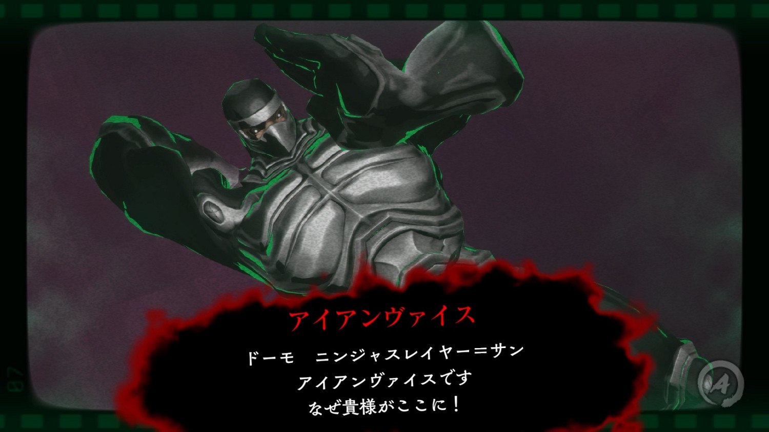 人氣漫改《忍者殺手》動作遊戲7月24日登陸Switch 人氣漫改《忍者殺手》動作遊戲7月24日登陸Switch