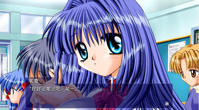 Key社戀愛AVG名作《Kanon》正式上線Steam售價約新台幣420元