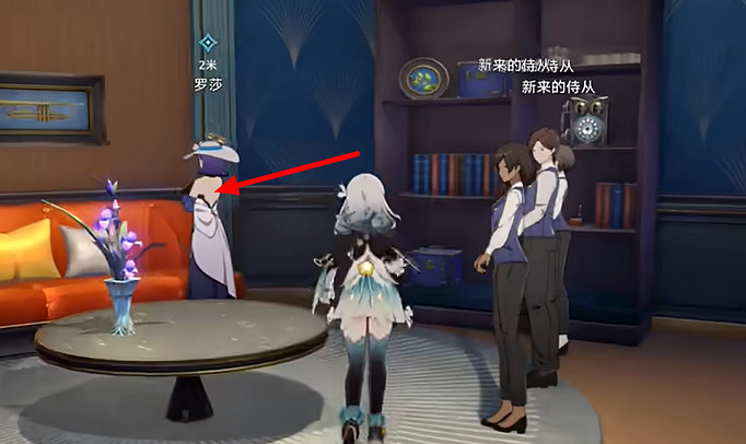 崩壞星穹鐵道幸運特快成就達成方法 崩壞星穹鐵道幸運特快成就達成方法