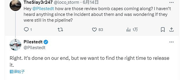 還真做出來了!《絕地戰兵2》差評披風確認製作完成 還真做出來了!《絕地戰兵2》差評披風確認製作完成
