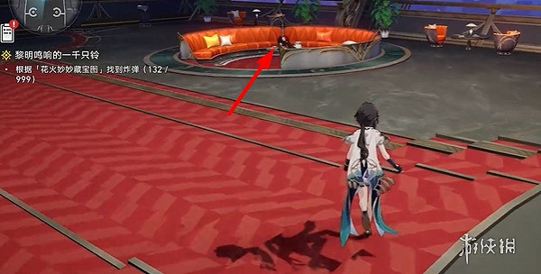 崩壞星穹鐵道黎明鳴響的一千只鈴任務攻略