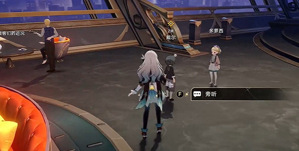 崩壞星穹鐵道士兵的報酬任務攻略 崩壞星穹鐵道士兵的報酬任務攻略