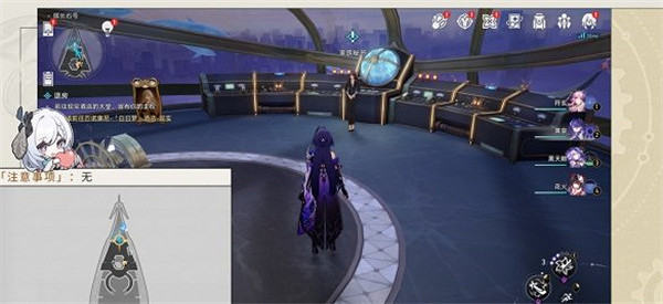 崩壞星穹鐵道Captain My Captain成就攻略 崩壞星穹鐵道Captain My Captain成就攻略