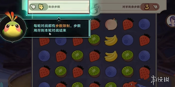 崩壞星穹鐵道消消樂玩法攻略 崩壞星穹鐵道消消樂玩法攻略