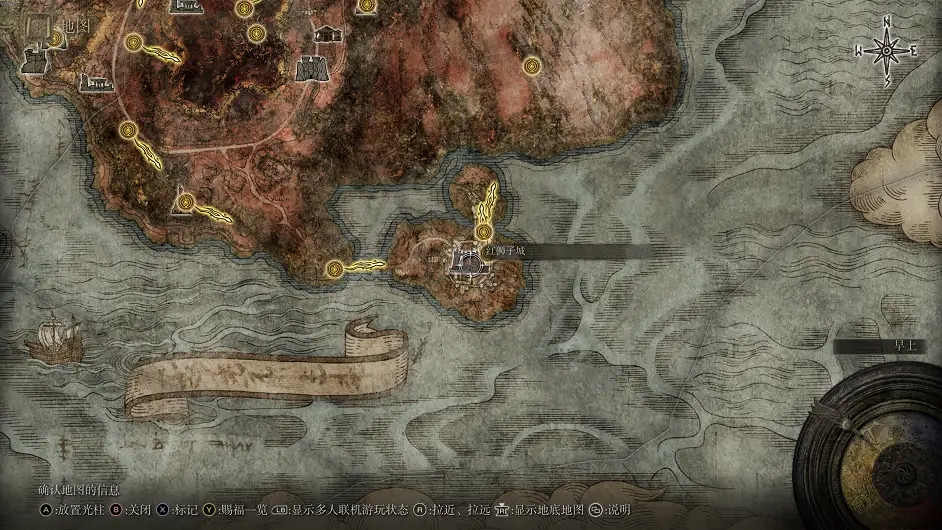 《艾爾登法環》菈妮支線任務全流程一覽