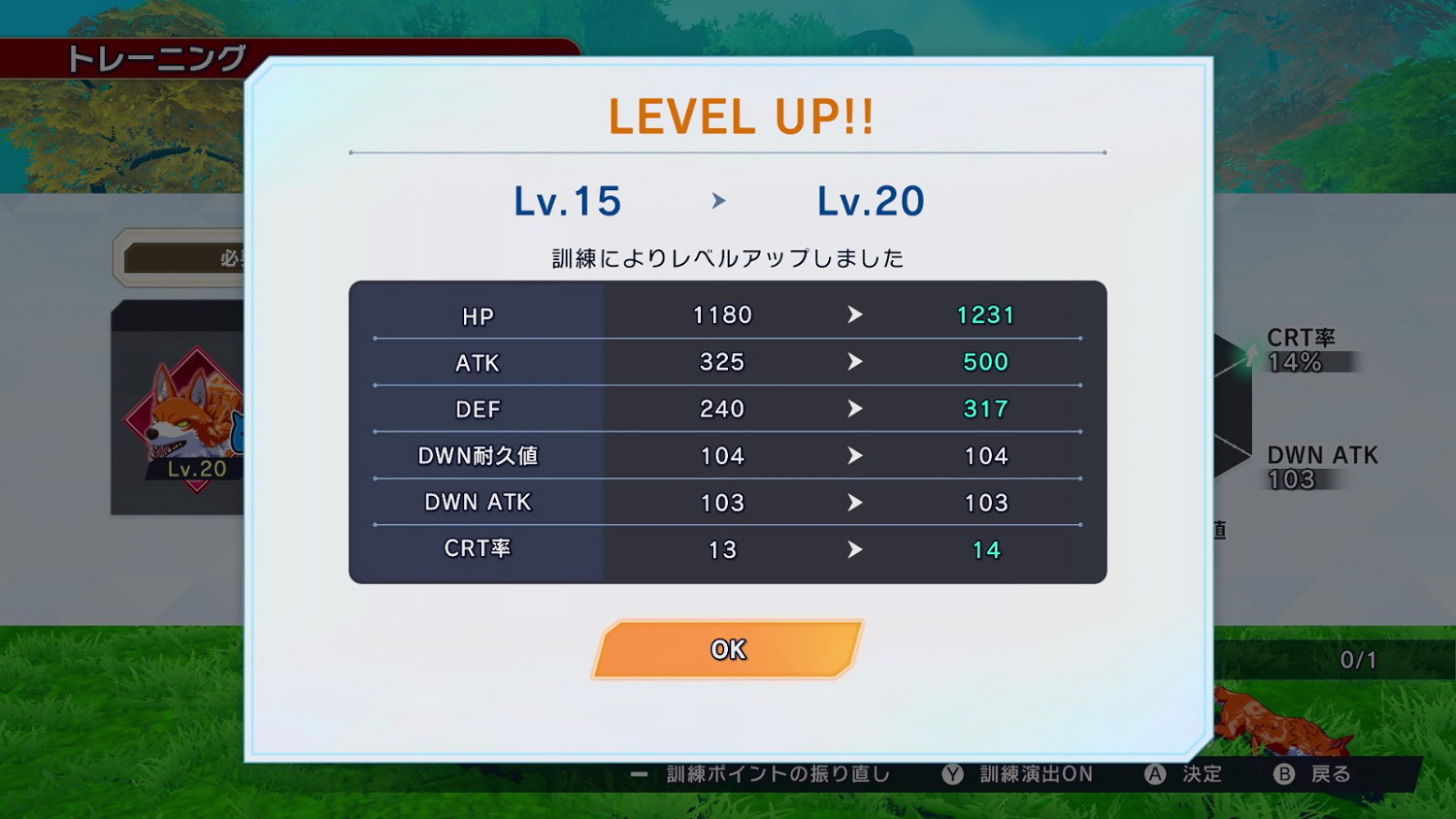 由真島浩×Marvelous 《魔農傳記 FARMAGIA》將於11月1日發售!實體版預購開啟 由真島浩×Marvelous 《魔農傳記 FARMAGIA》將於11月1日發售!實體版預購開啟