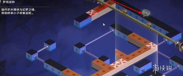 崩壞星穹鐵道暉長石號夢境迷鍾攻略大全